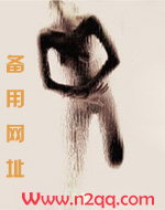 黑化快穿:穿成白莲花怎么办